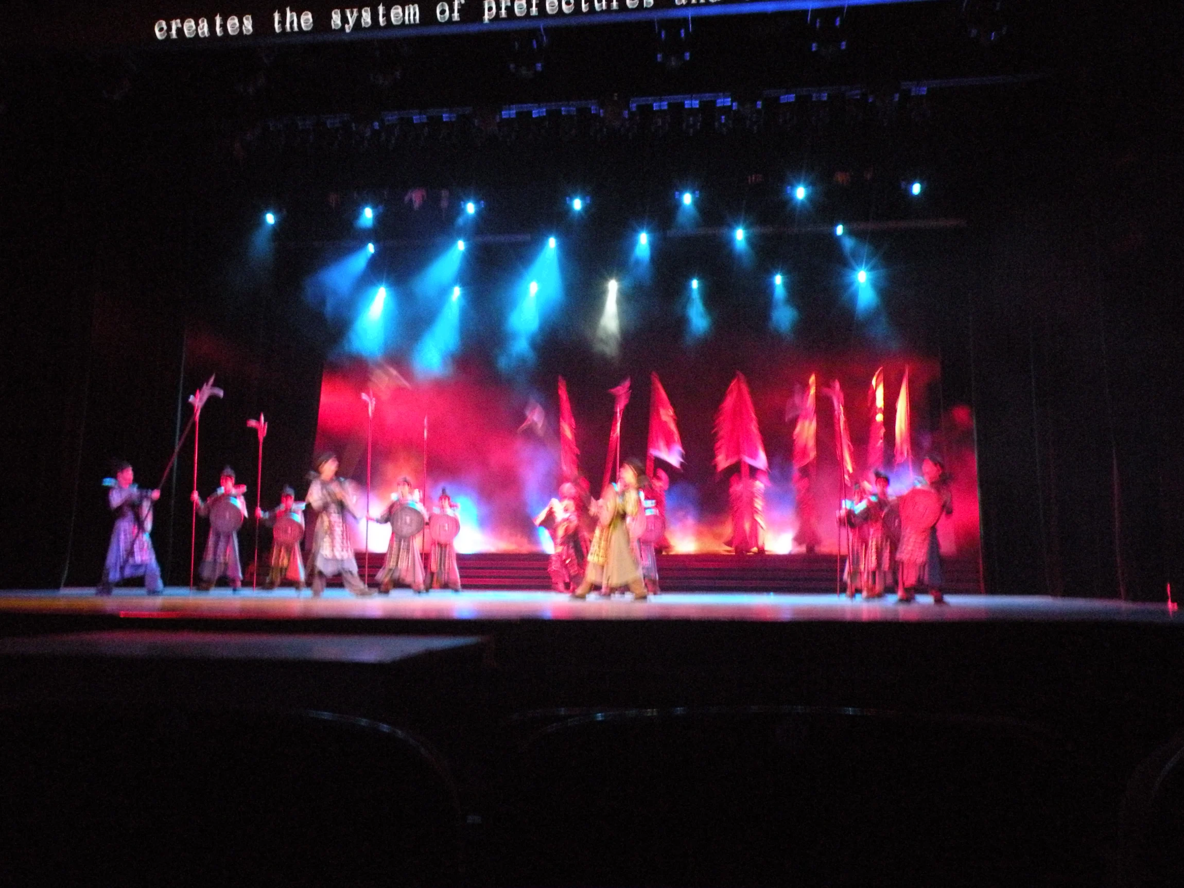 Čínska opera – predstavenie v Xi’ane