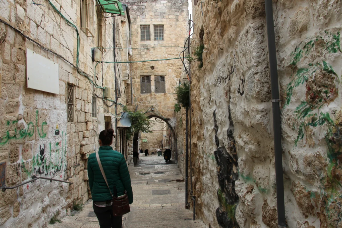 Jeruzalem, Izrael