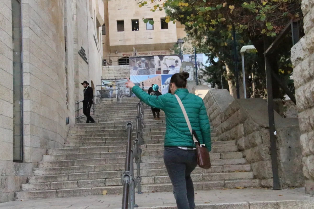 Jeruzalem, Izrael