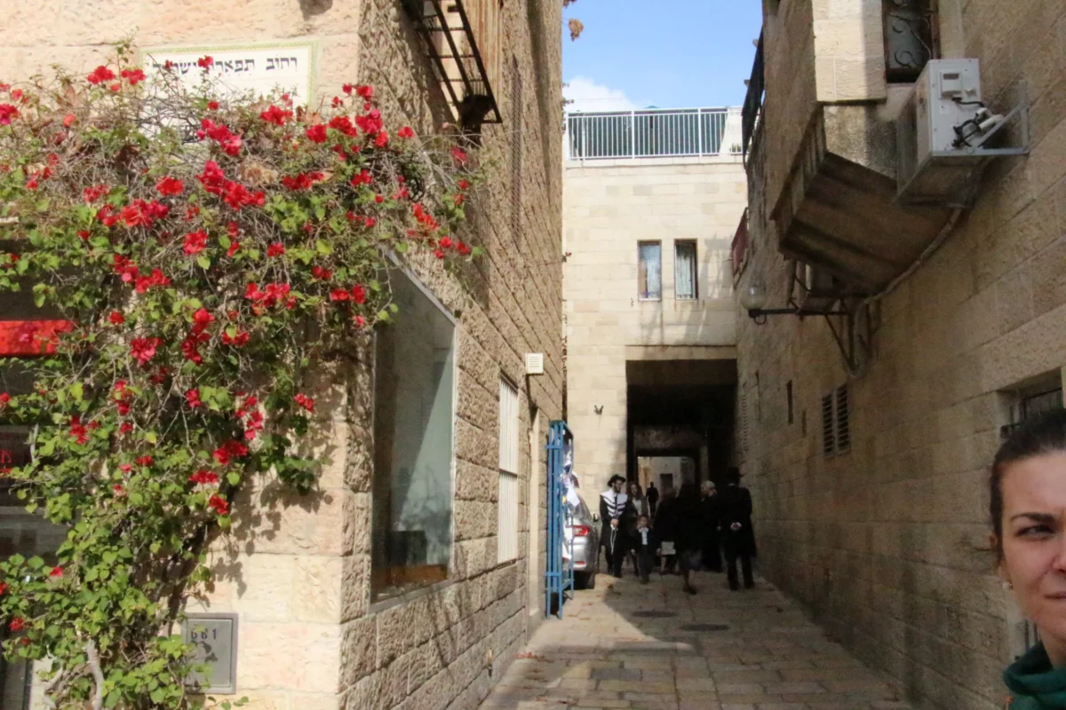 Jeruzalem, Izrael