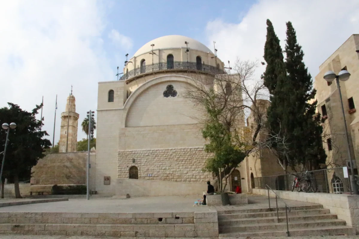 Jeruzalem, Izrael