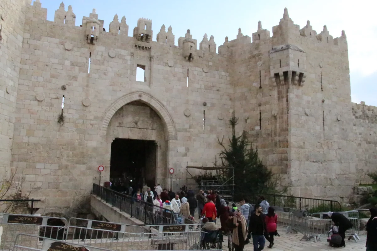 Jeruzalem, Izrael