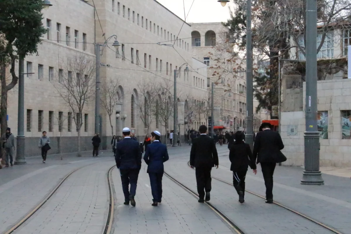 Jeruzalem, Izrael
