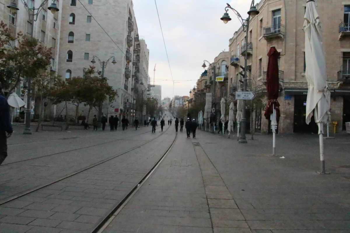 Jeruzalem, Izrael