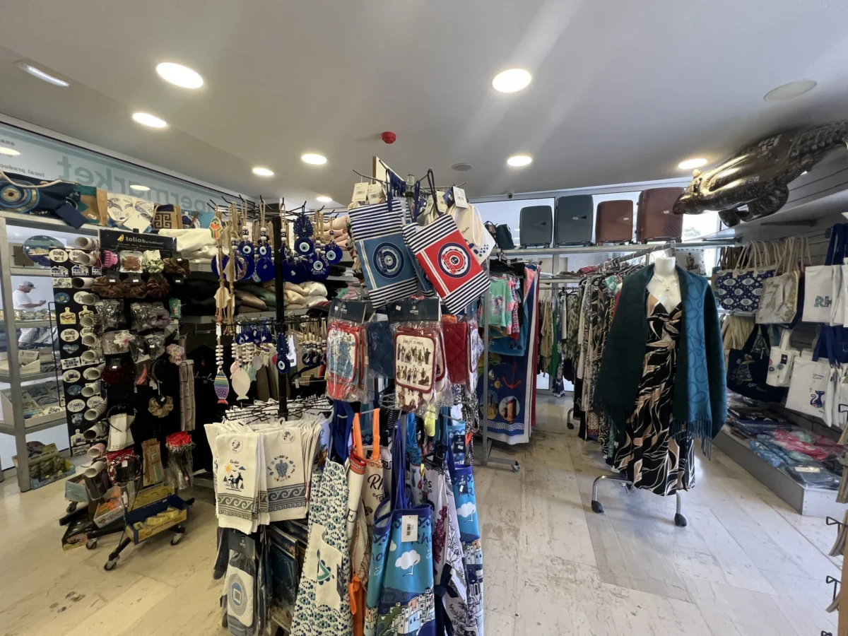 Rodos